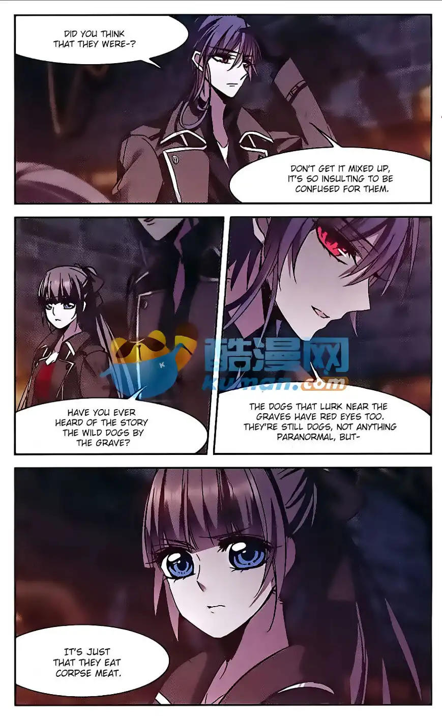 Vampire Sphere Chapter 81 13